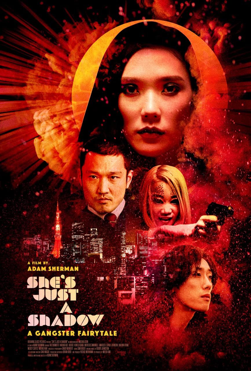 [18+] Shes Just a Shadow (2019) English BluRay download full movie